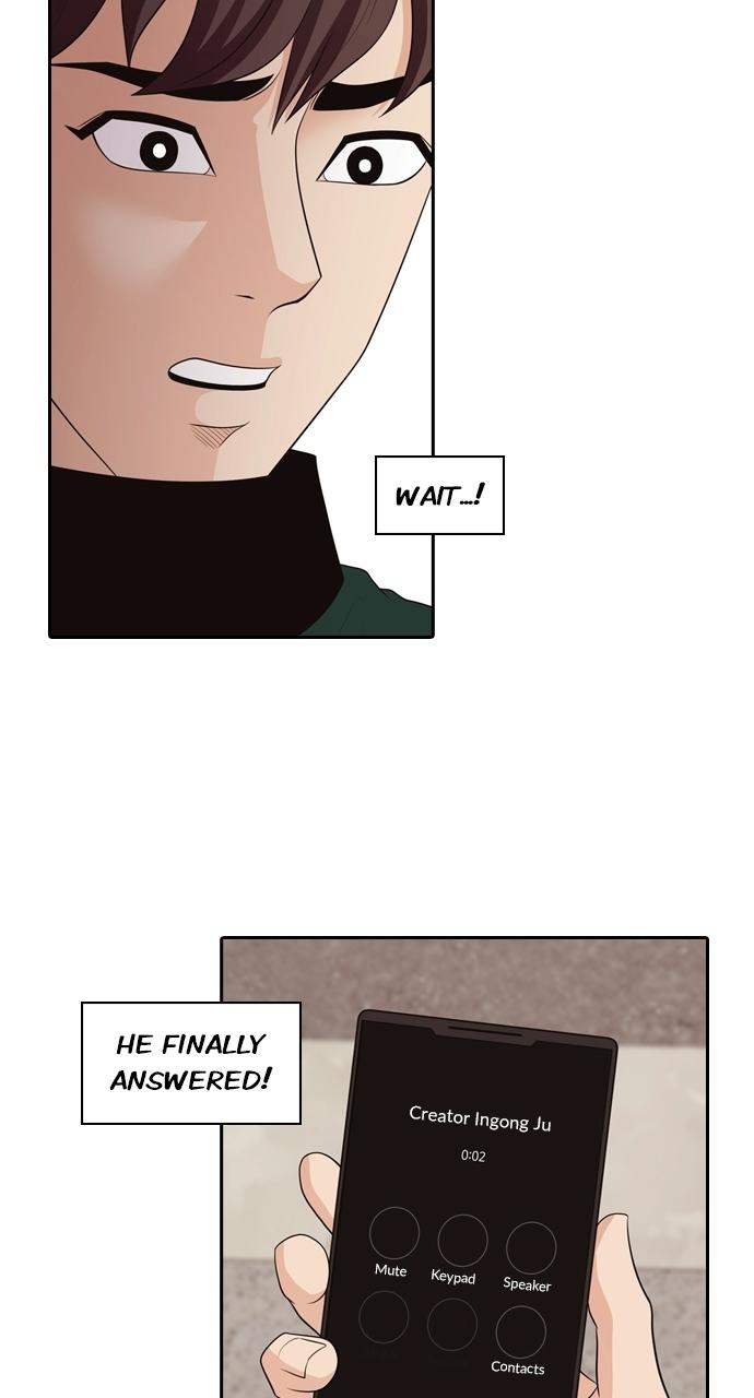 Tomorrow Chapter 101 - Page 68