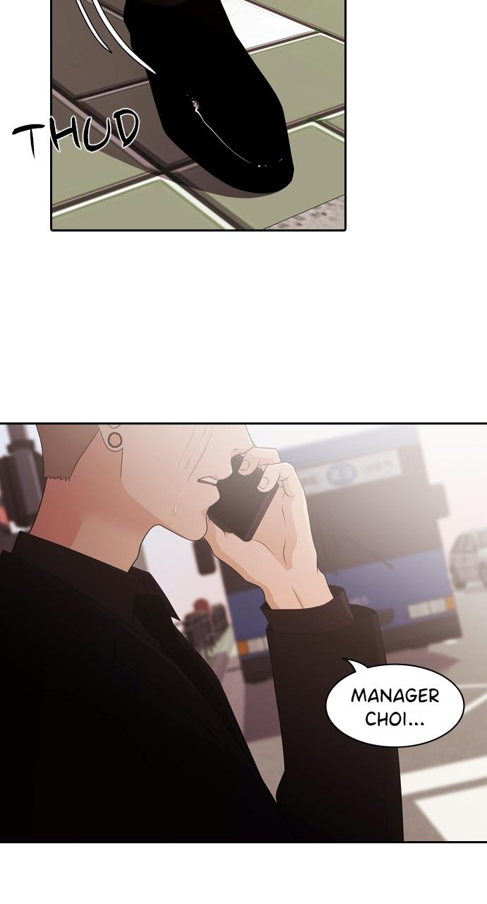 Tomorrow Chapter 101 - Page 75