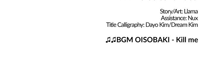 Tomorrow Chapter 101 - Page 77