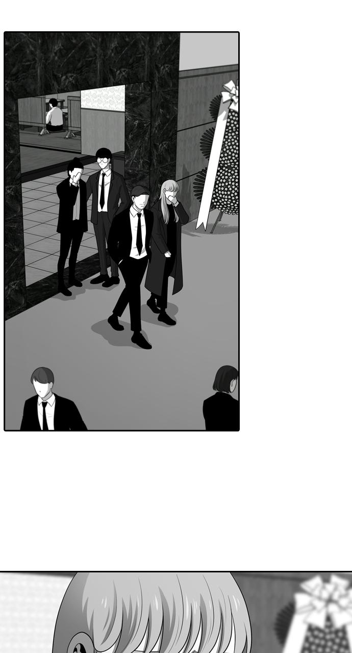 Tomorrow Chapter 102 - Page 7