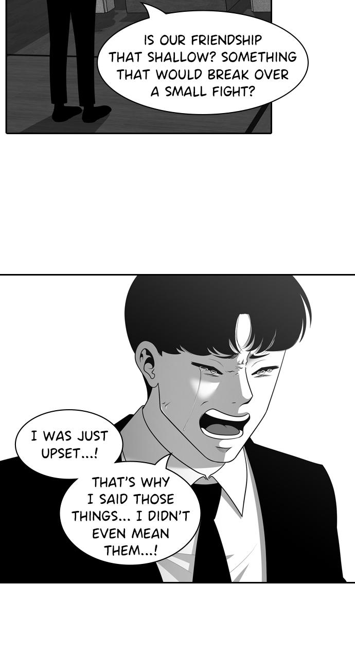 Tomorrow Chapter 102 - Page 11