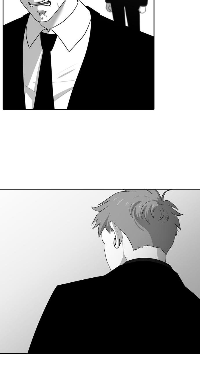 Tomorrow Chapter 102 - Page 13