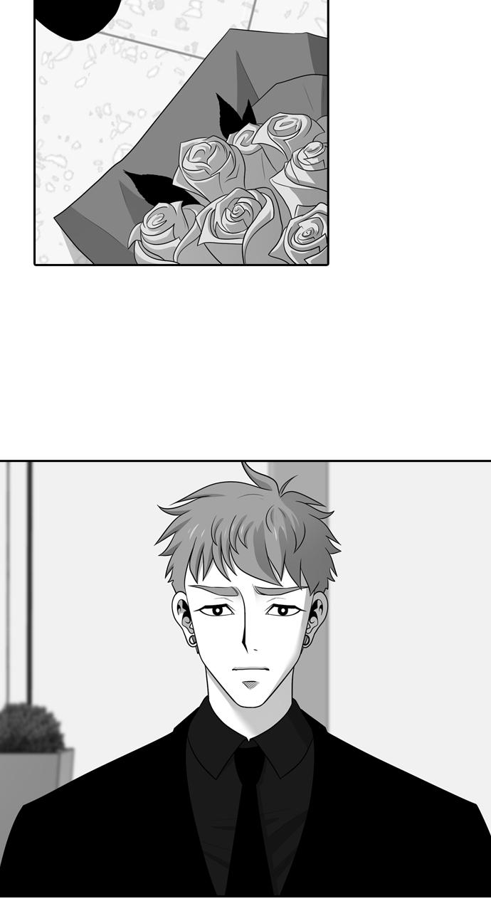 Tomorrow Chapter 102 - Page 17