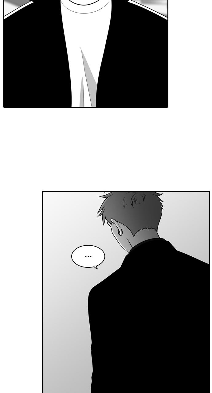 Tomorrow Chapter 102 - Page 26