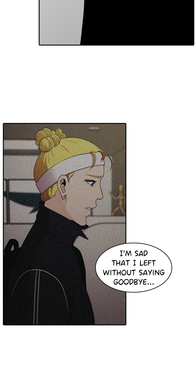 Tomorrow Chapter 102 - Page 27
