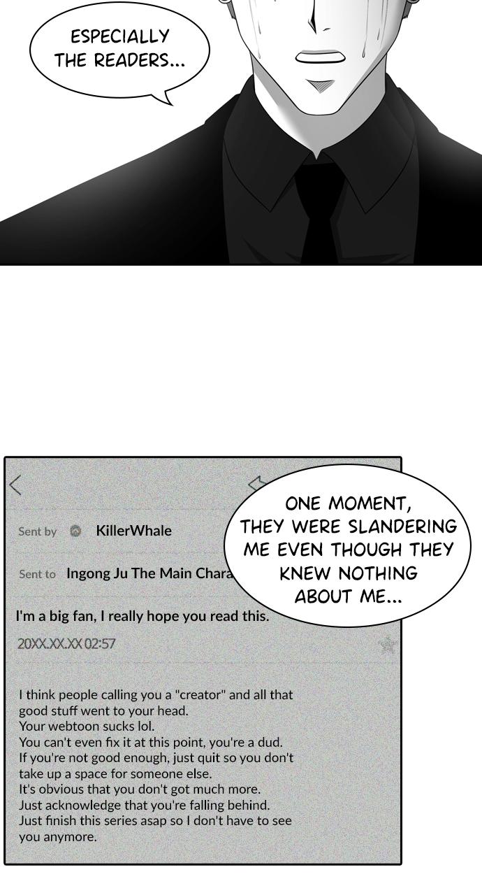 Tomorrow Chapter 102 - Page 30