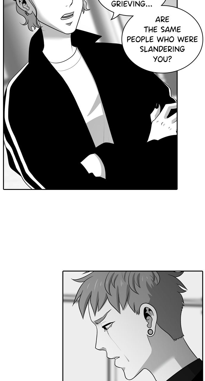 Tomorrow Chapter 102 - Page 32