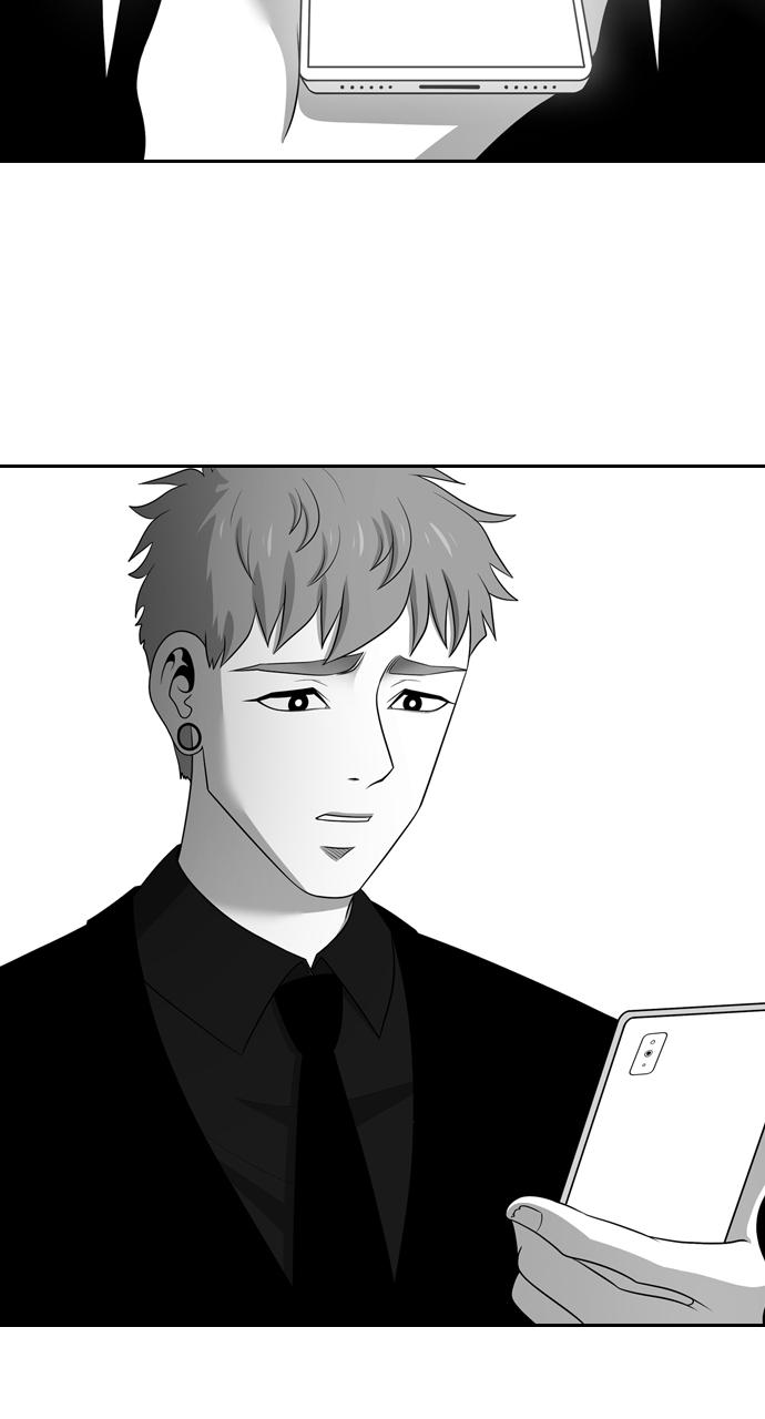 Tomorrow Chapter 102 - Page 41