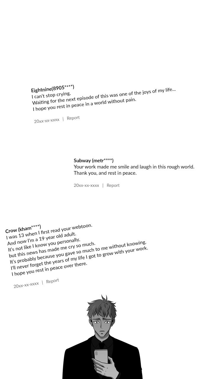 Tomorrow Chapter 102 - Page 42