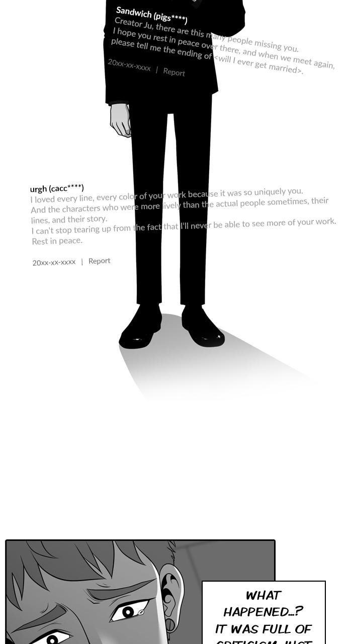 Tomorrow Chapter 102 - Page 43