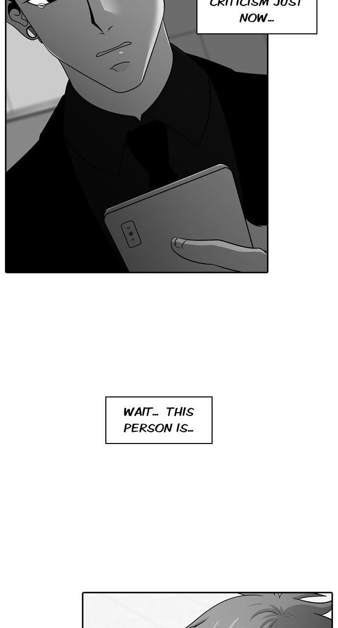 Tomorrow Chapter 102 - Page 44