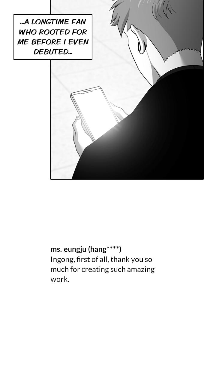 Tomorrow Chapter 102 - Page 45