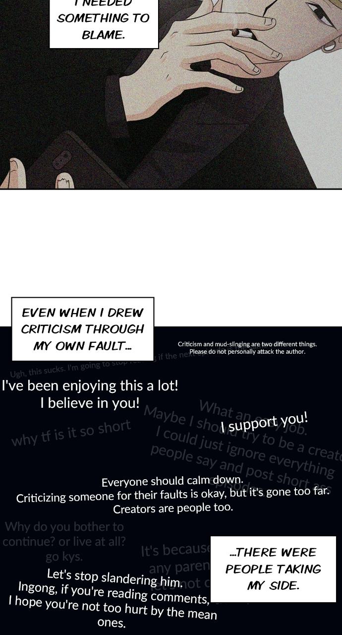 Tomorrow Chapter 102 - Page 51