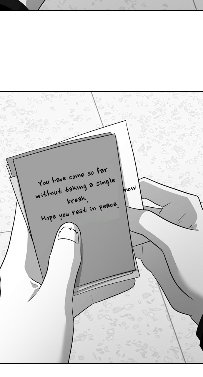 Tomorrow Chapter 102 - Page 57