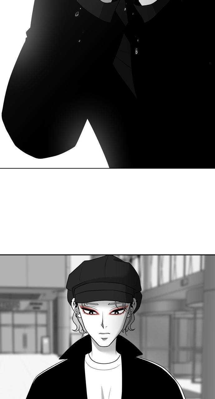 Tomorrow Chapter 102 - Page 70