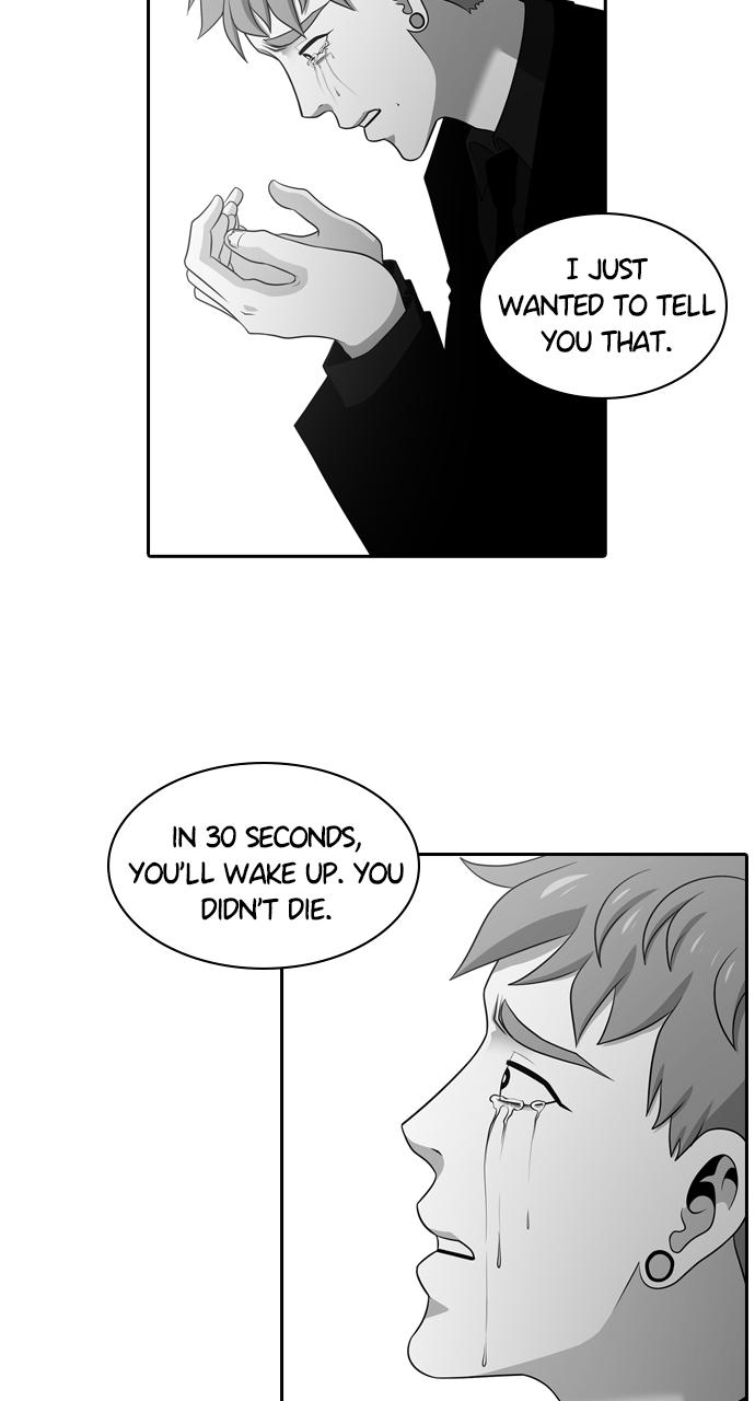 Tomorrow Chapter 102 - Page 73