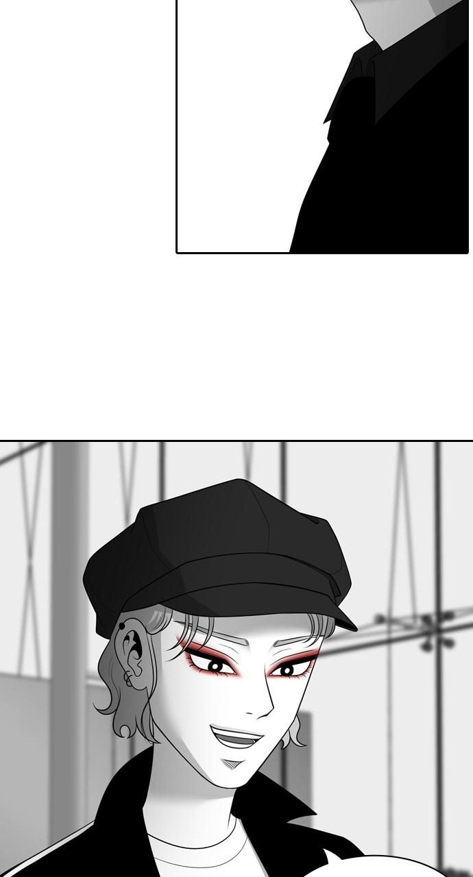 Tomorrow Chapter 102 - Page 74