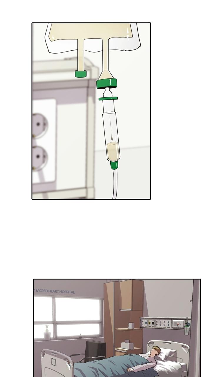 Tomorrow Chapter 102 - Page 79