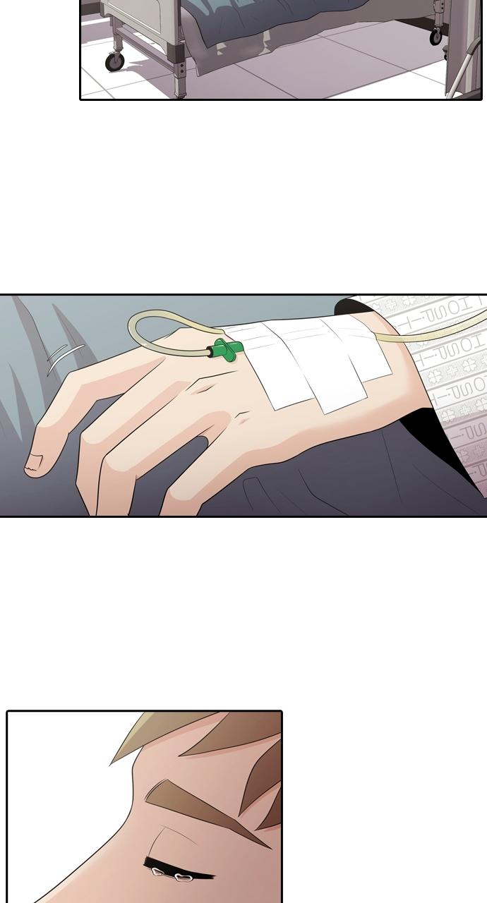 Tomorrow Chapter 102 - Page 80