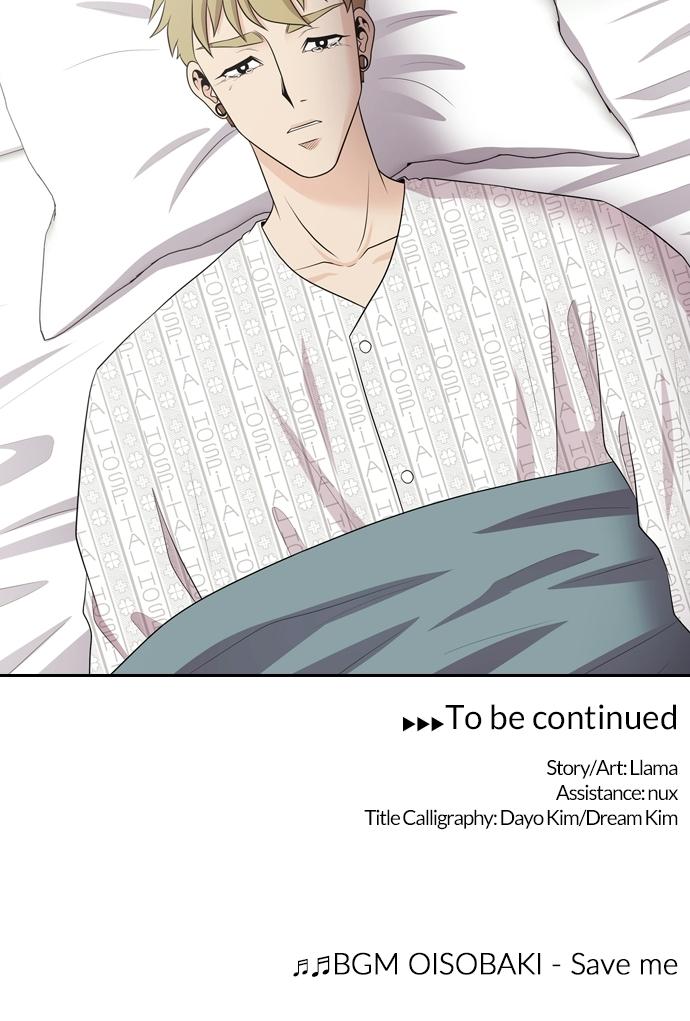 Tomorrow Chapter 102 - Page 82