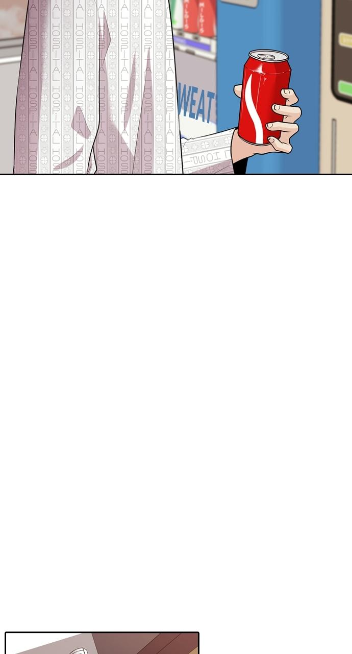 Tomorrow Chapter 103 - Page 7