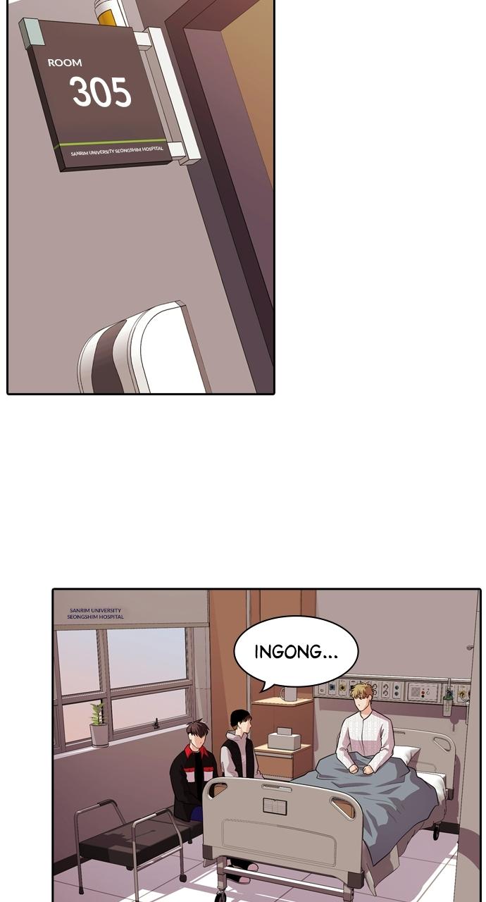 Tomorrow Chapter 103 - Page 8