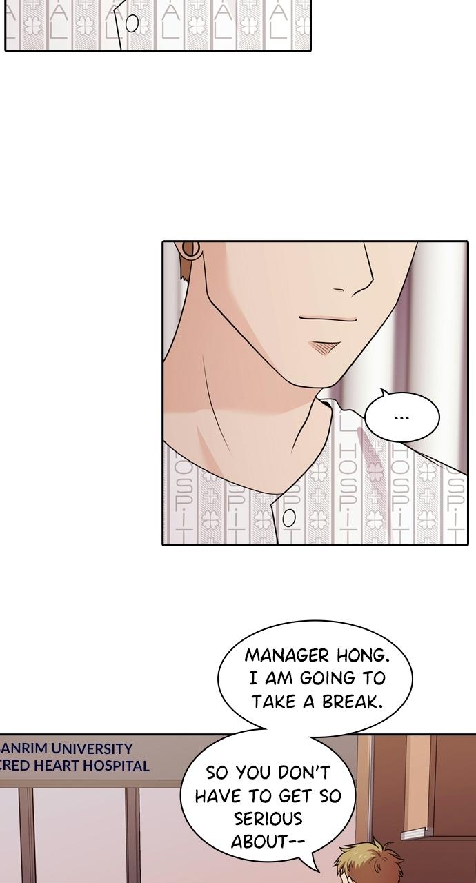 Tomorrow Chapter 103 - Page 21