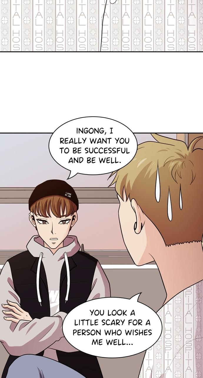 Tomorrow Chapter 103 - Page 29