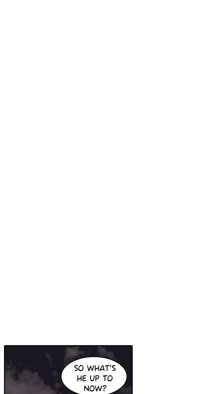 Tomorrow Chapter 103 - Page 39