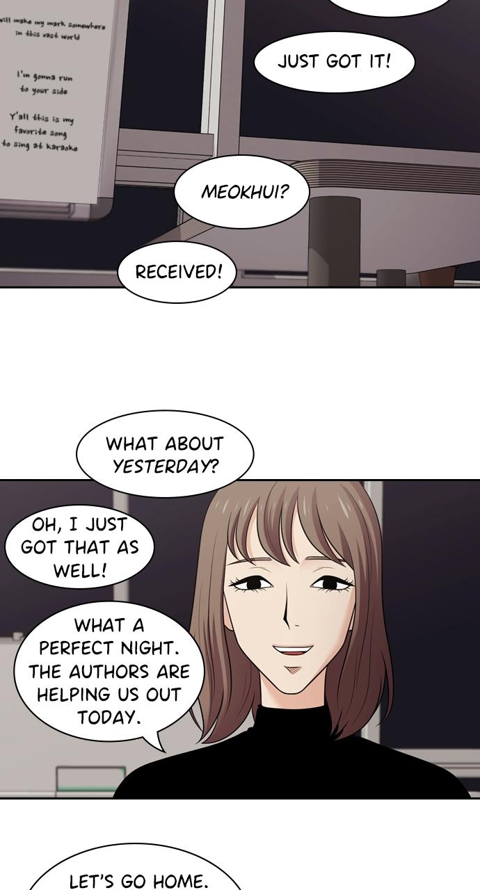 Tomorrow Chapter 103 - Page 45