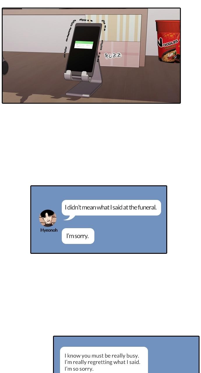 Tomorrow Chapter 103 - Page 61