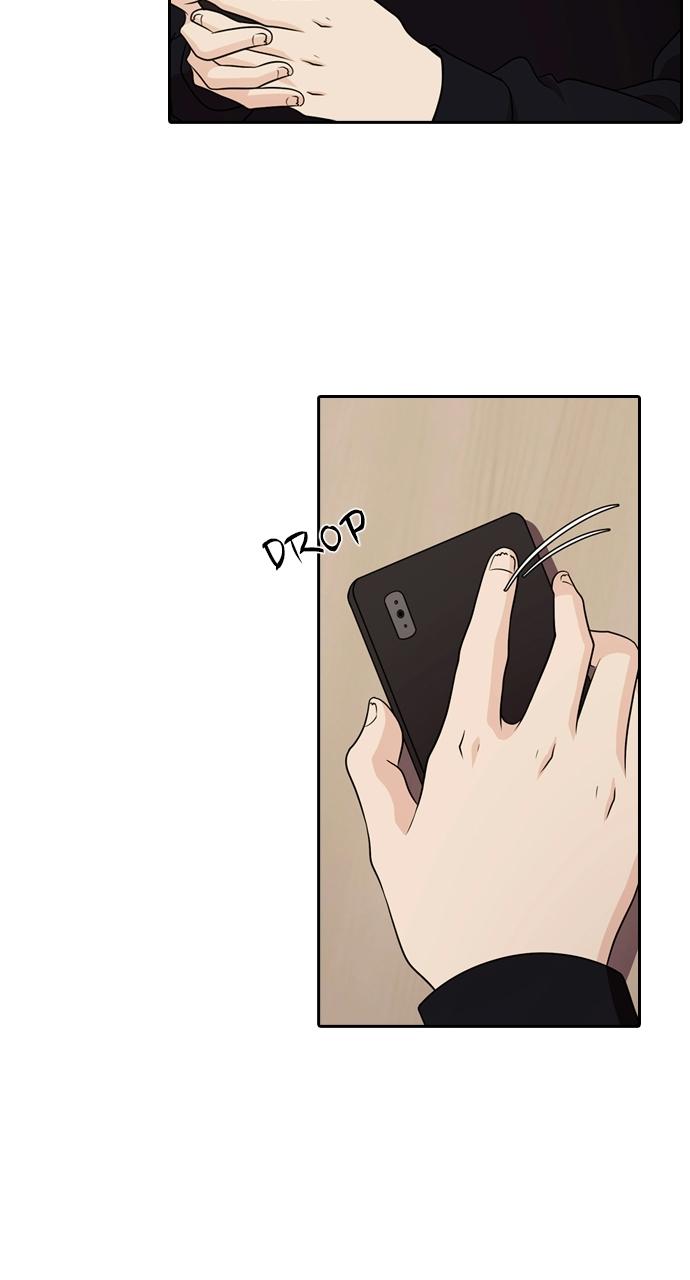 Tomorrow Chapter 103 - Page 64