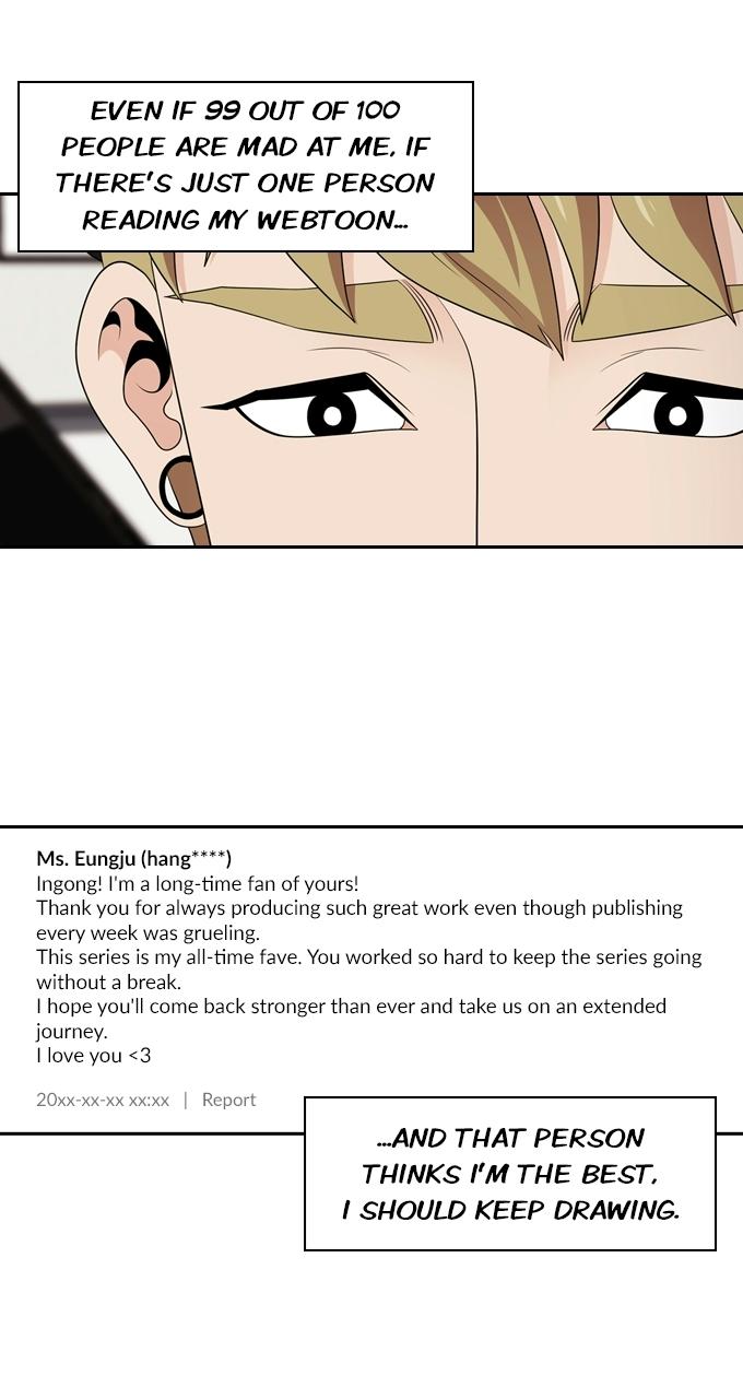 Tomorrow Chapter 103 - Page 69