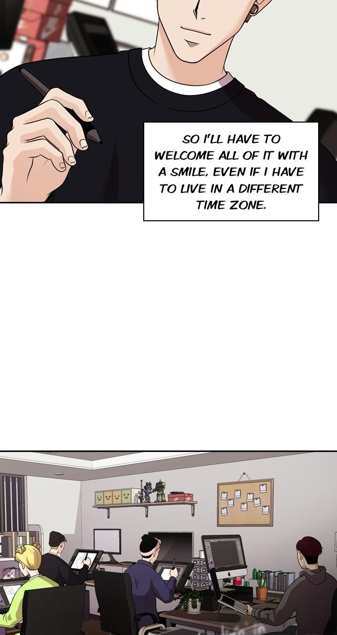 Tomorrow Chapter 103 - Page 74