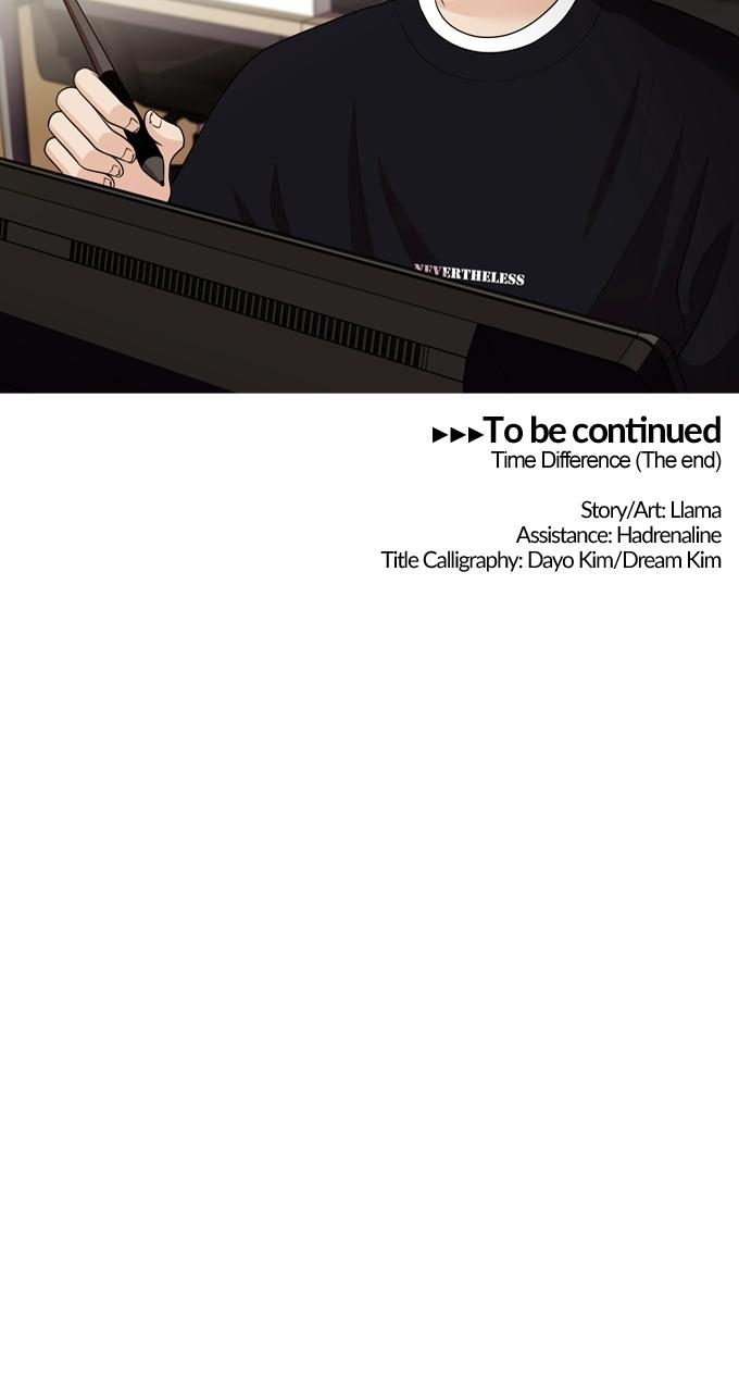 Tomorrow Chapter 103 - Page 79