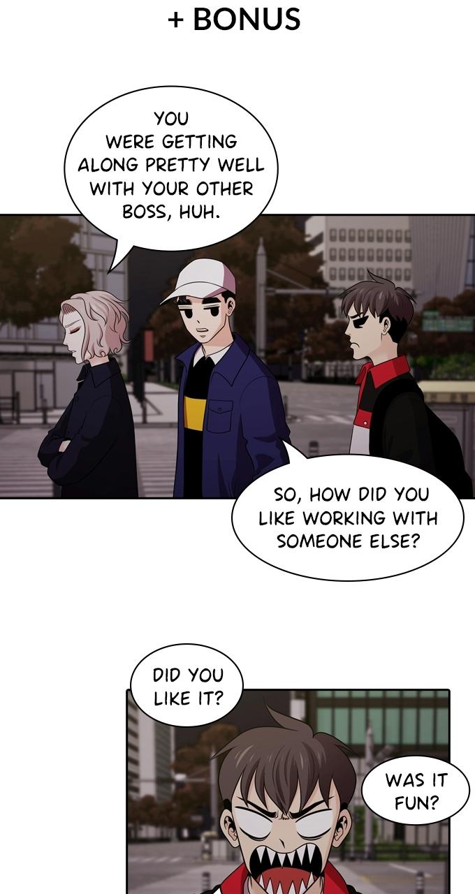 Tomorrow Chapter 103 - Page 80