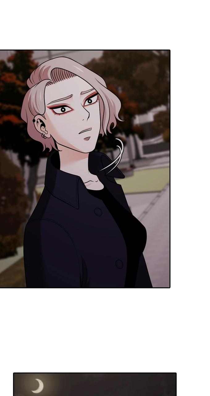 Tomorrow Chapter 103 - Page 82