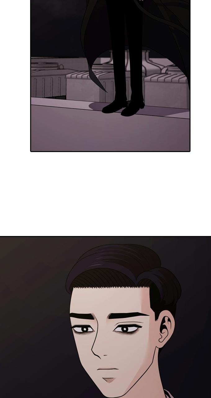 Tomorrow Chapter 103 - Page 85