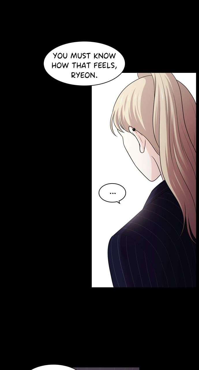 Tomorrow Chapter 104 - Page 10