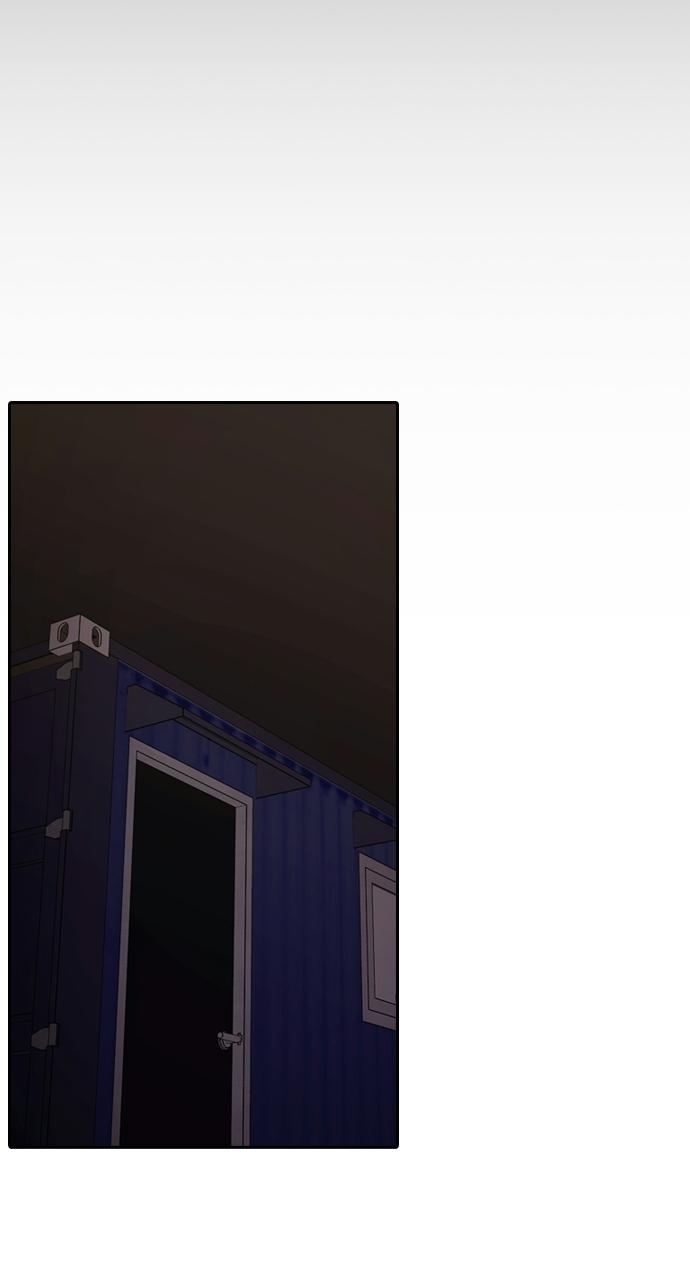 Tomorrow Chapter 104 - Page 13