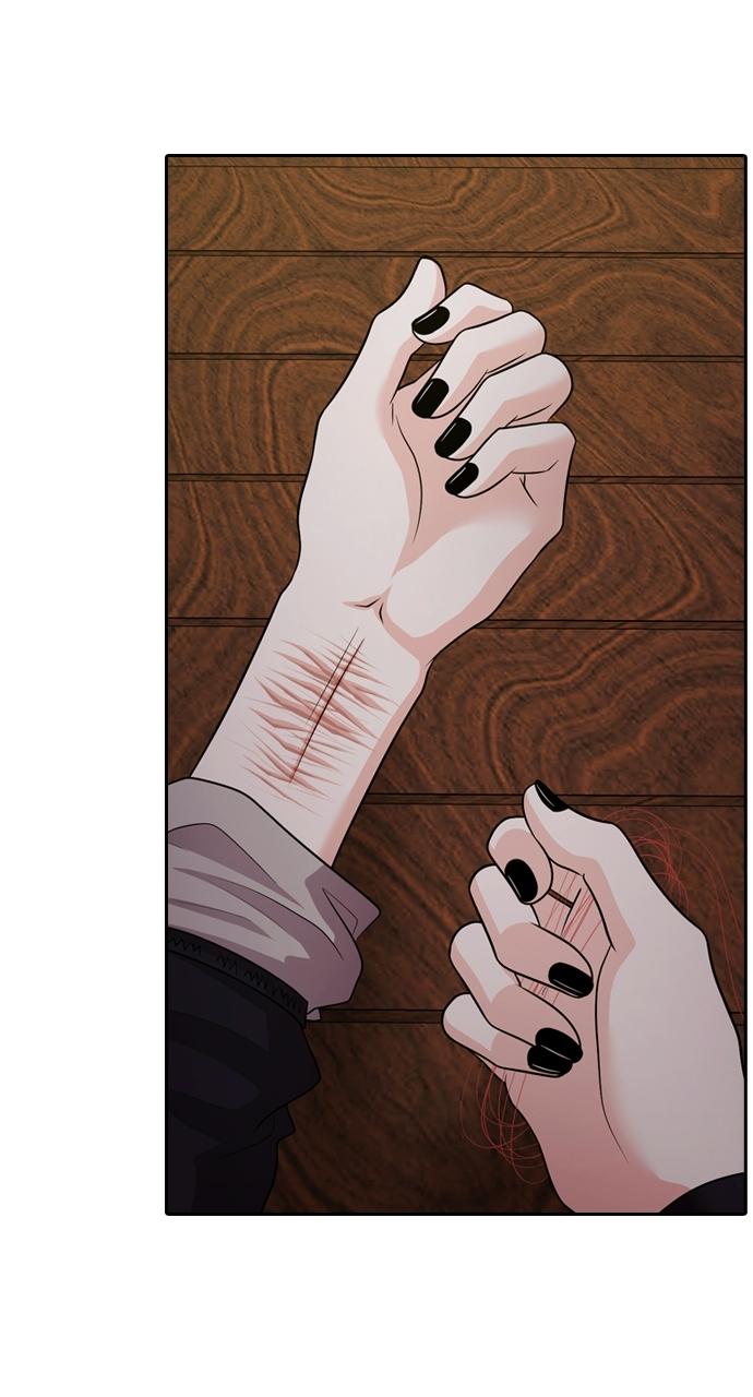 Tomorrow Chapter 104 - Page 14