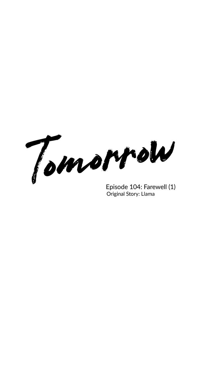 Tomorrow Chapter 104 - Page 18