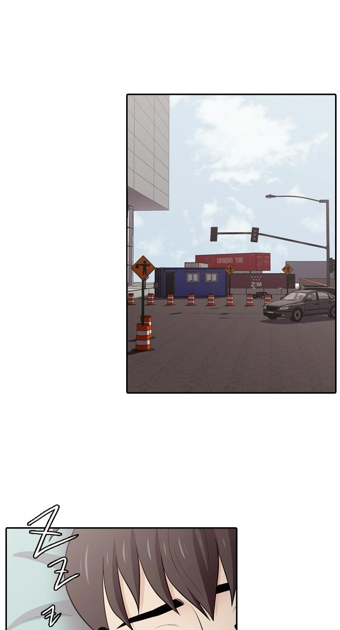 Tomorrow Chapter 104 - Page 19