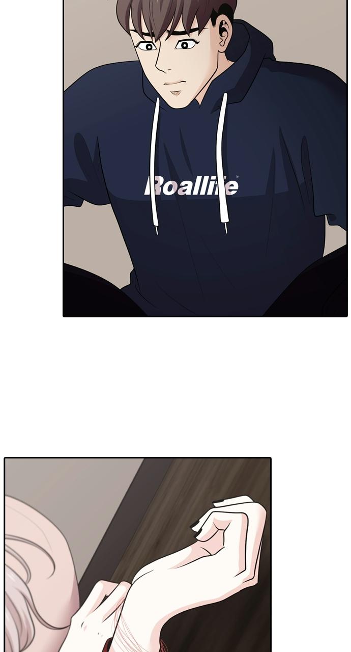 Tomorrow Chapter 104 - Page 24