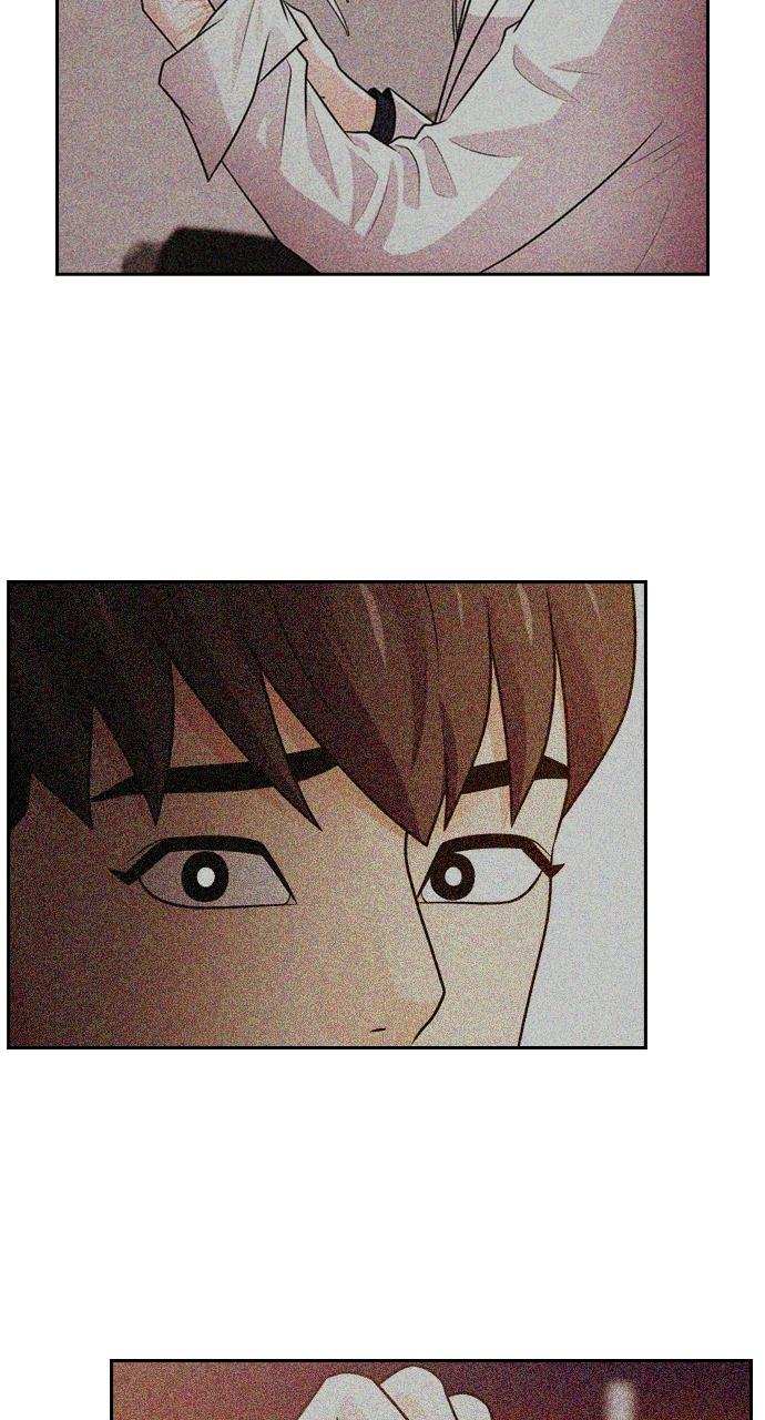 Tomorrow Chapter 104 - Page 27