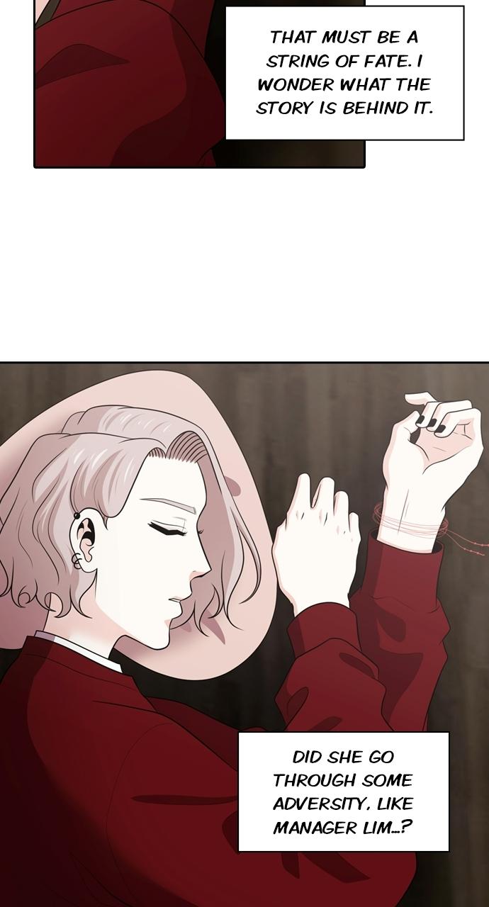 Tomorrow Chapter 104 - Page 32