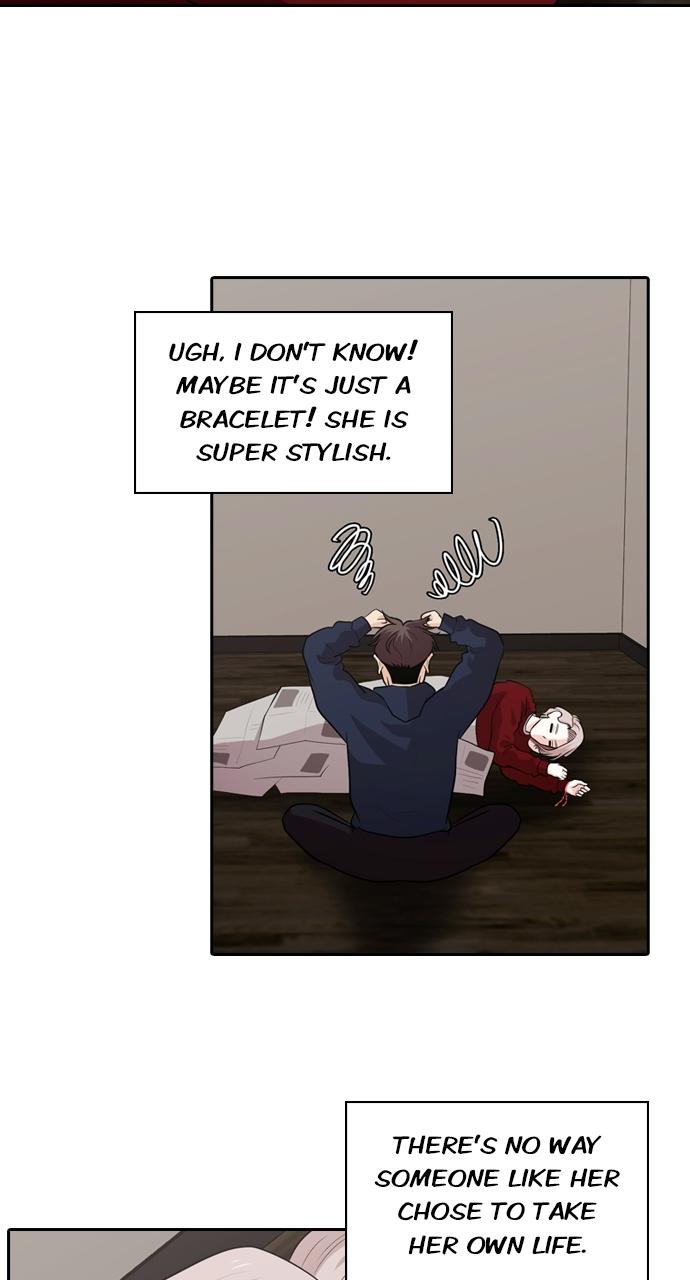 Tomorrow Chapter 104 - Page 33