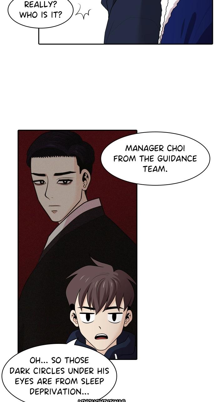 Tomorrow Chapter 104 - Page 42