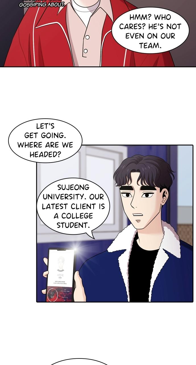 Tomorrow Chapter 104 - Page 44