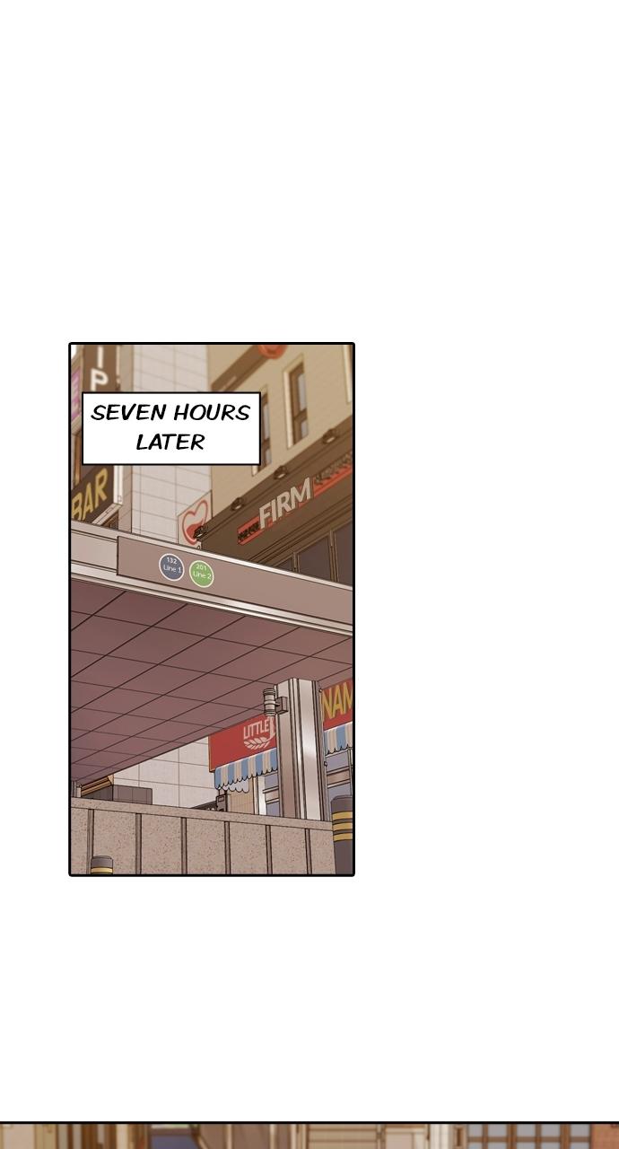 Tomorrow Chapter 104 - Page 47